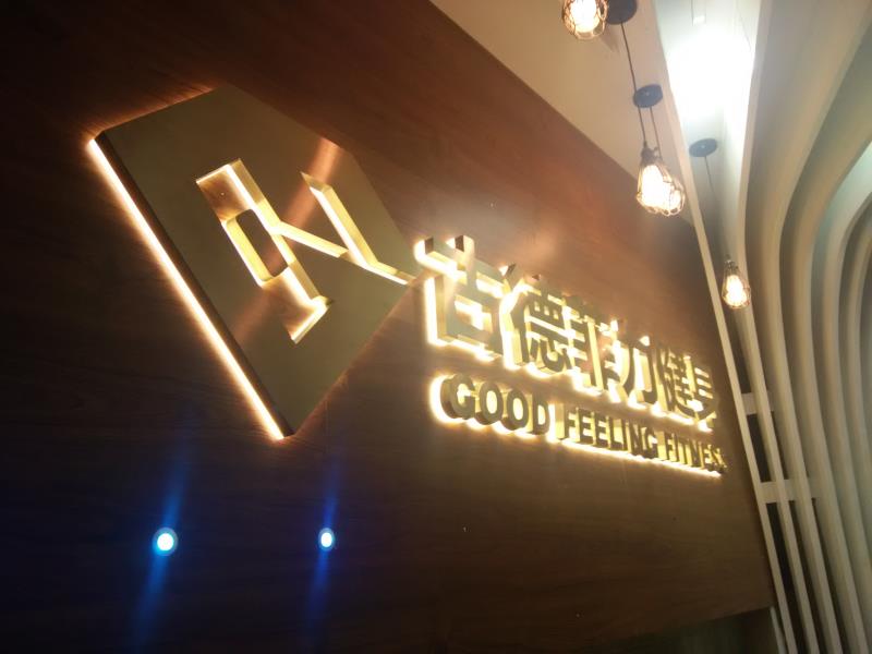 1718239543358004.jpg LED發(fā)光字的安裝方法.jpg