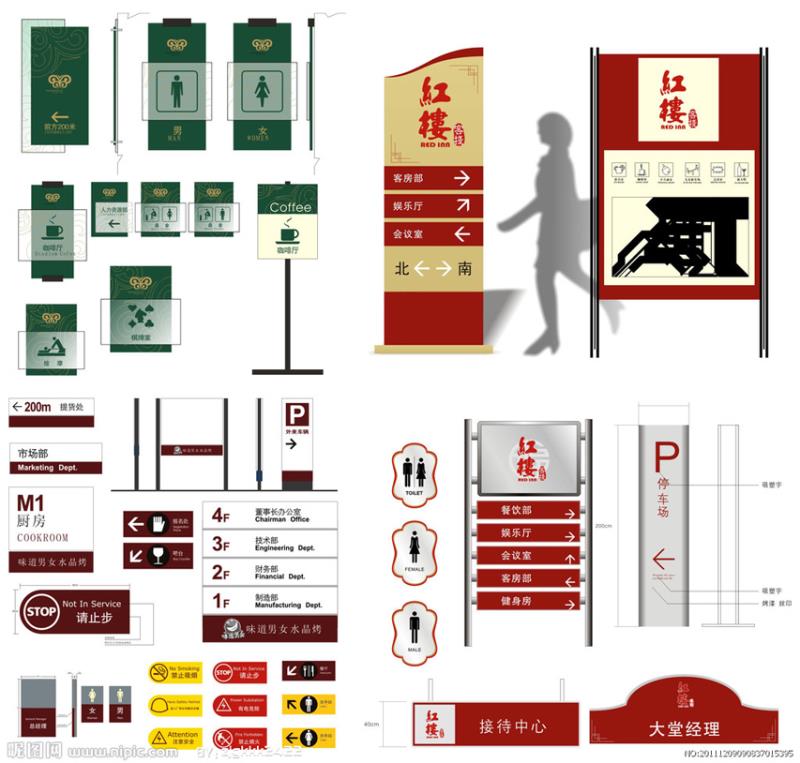 1718243151200781.jpg 標識顏色的配置方法.jpg